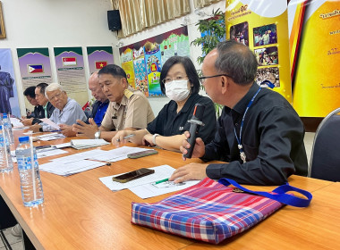 อนุเคราะห์สถานที่จัดประชุมคณะกรรมการสันนิบาตสหกรณ์จังหวัดนครราชสีมา ... พารามิเตอร์รูปภาพ 3